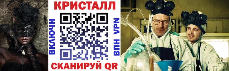 Амфетамин Premium  Северобайкальск 
