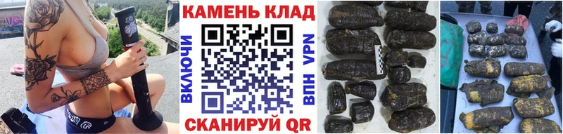 Гашиш 40% ТГК  закладки  Северобайкальск 