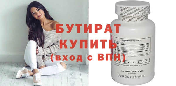 гашик Няндома
