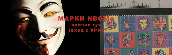 ешки Нягань