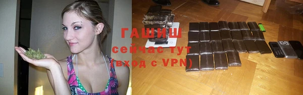 круглые Армянск
