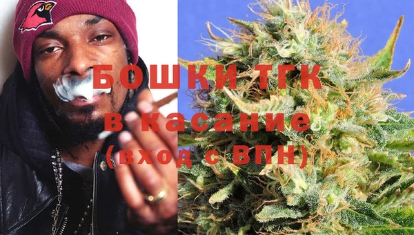 кокаин VHQ Арсеньев