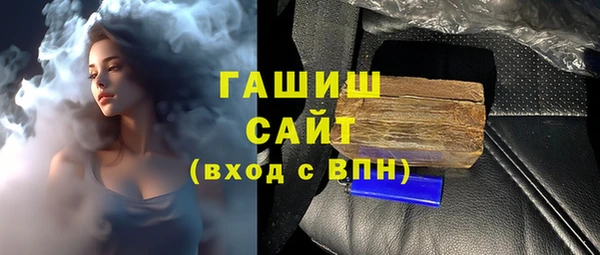 кокаин перу Баксан