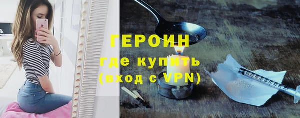 твердый Балабаново