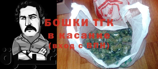 круглые Армянск