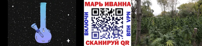 Бошки марихуана THC 21% Северобайкальск